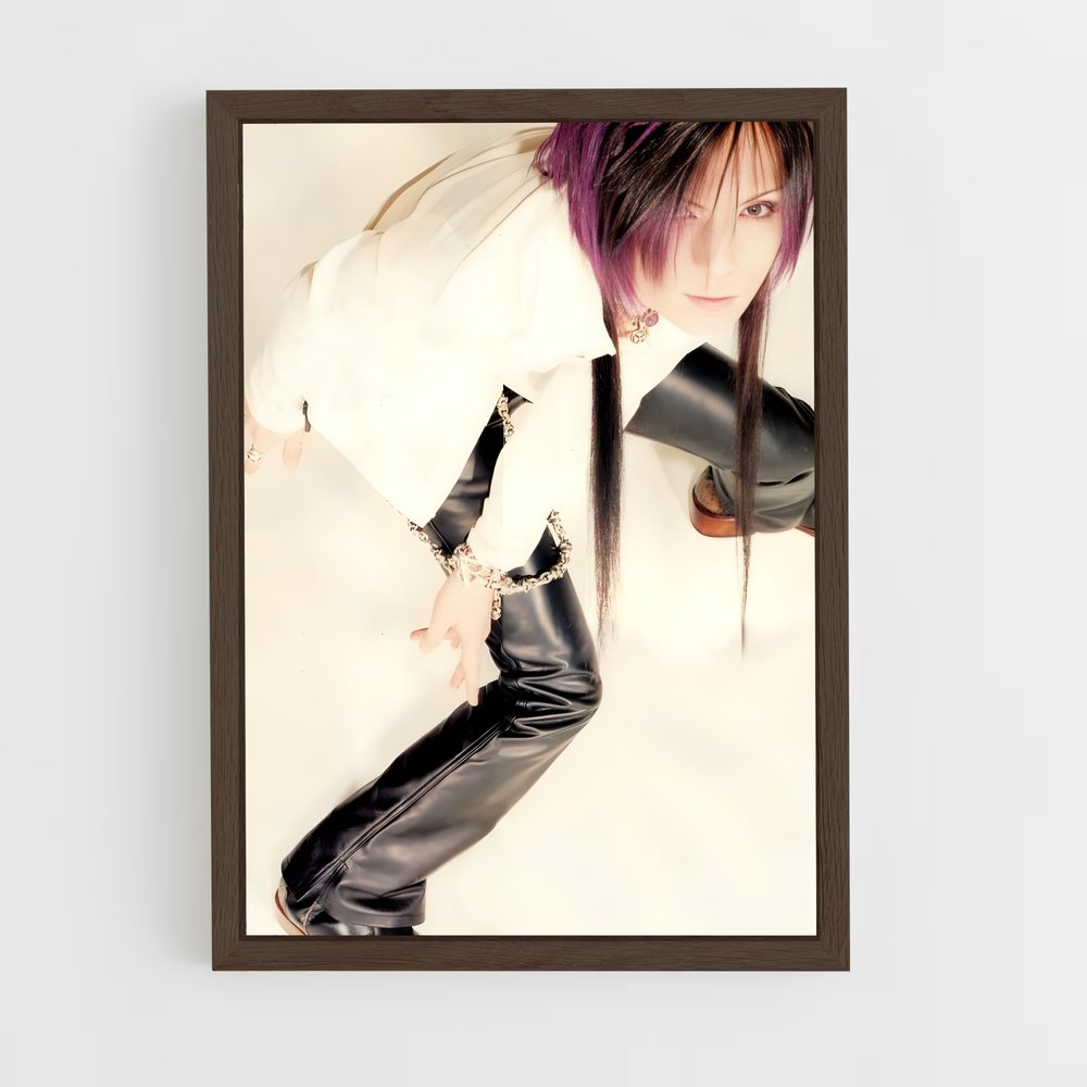 ap-kaoru-1 cadre Bois foncé