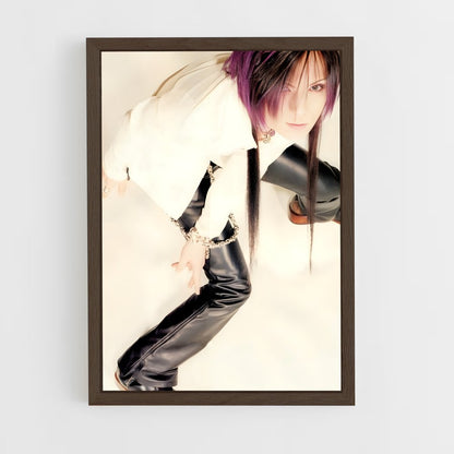 ap-kaoru-1 cadre Bois foncé