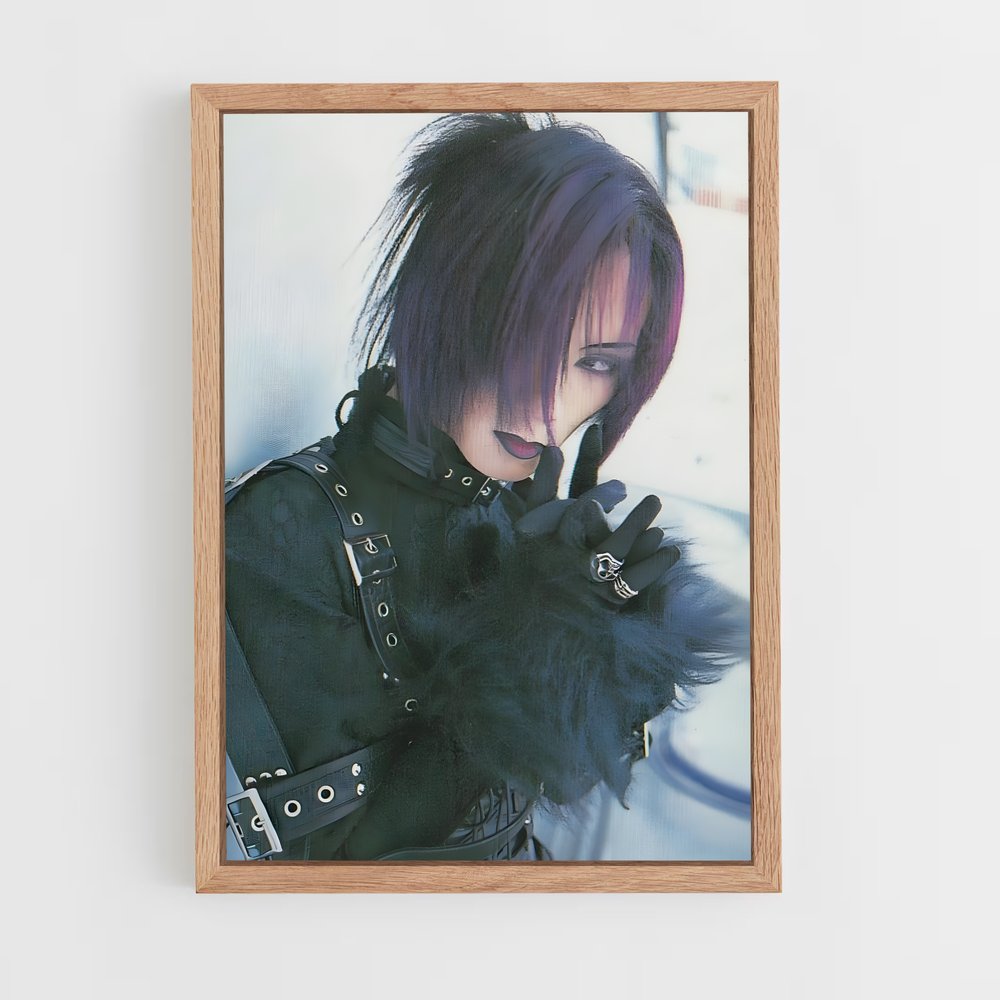 ap-kaoru-6 cadre Bois clair