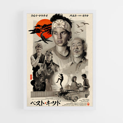 ap-karate kid-2 cadre Blanc