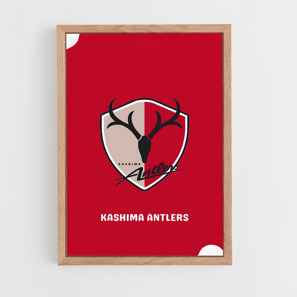 ap-kashima antlers-4 cadre Bois clair