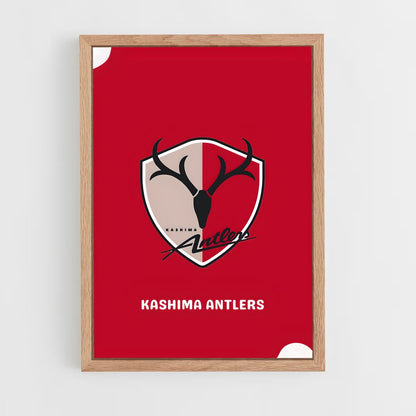 ap-kashima antlers-4 cadre Bois clair
