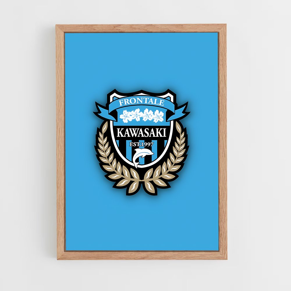 ap-kawasaki frontale-2 cadre Bois clair