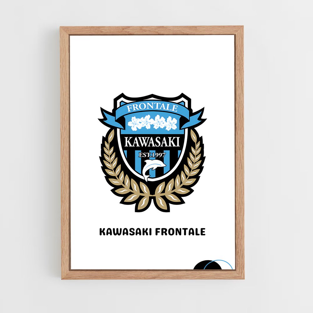 ap-kawasaki frontale-4 cadre Bois clair