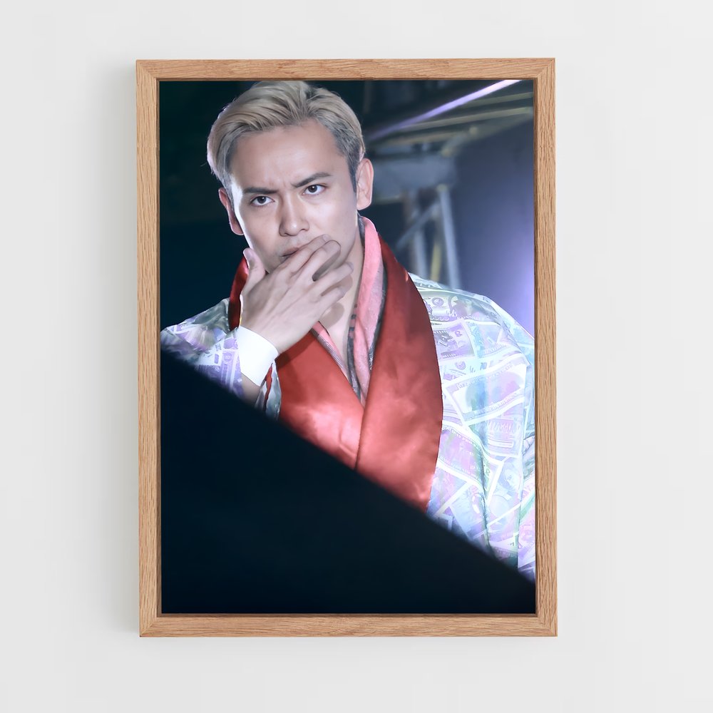 ap-kazuchika okada-5 cadre Bois clair