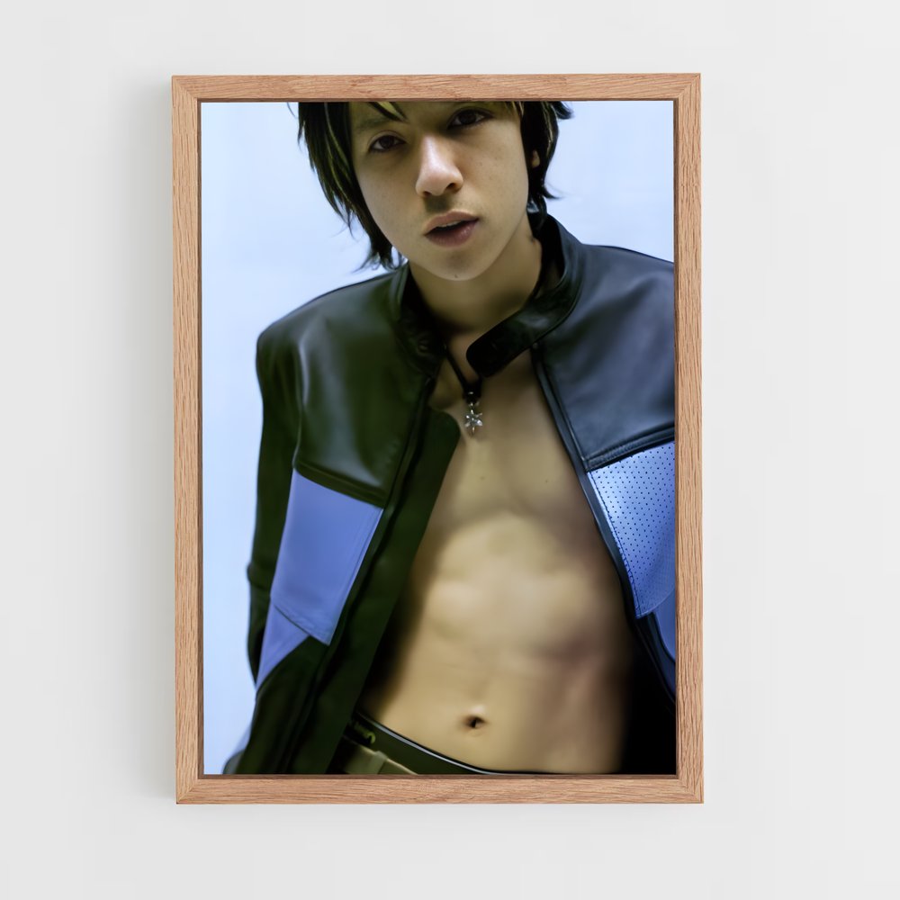 ap-kazunari ninomiya-3 cadre Bois clair