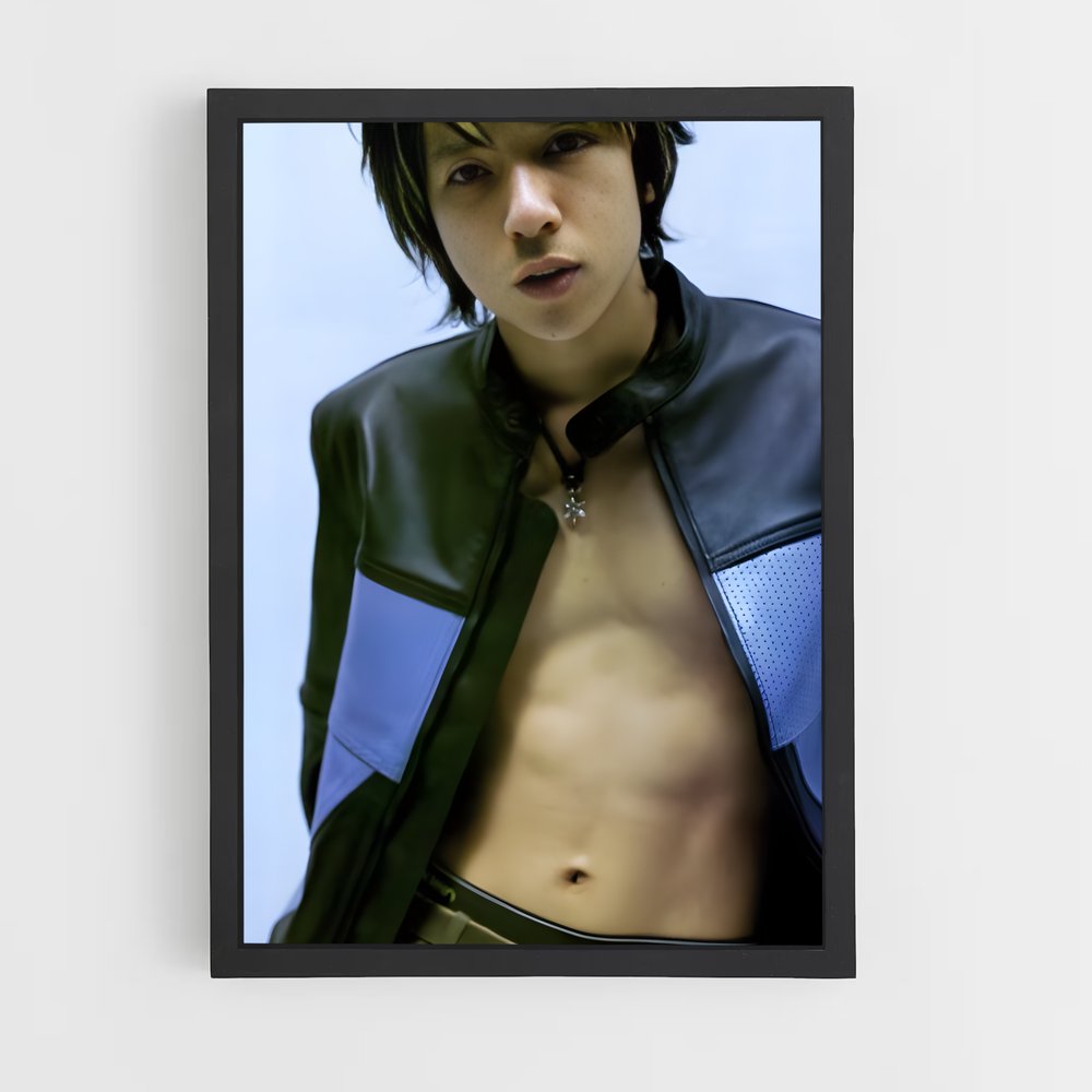 ap-kazunari ninomiya-3 cadre Noir