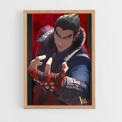 ap-kazuya mishima-2 cadre Bois clair