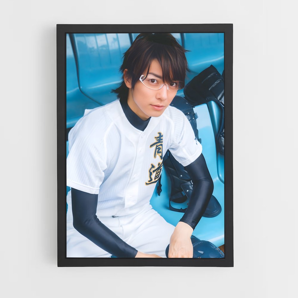ap-kazuya miyuki-2 cadre Noir