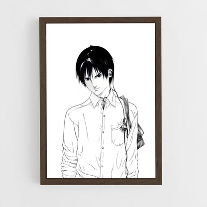 ap-kei kurono-1 cadre Bois foncé