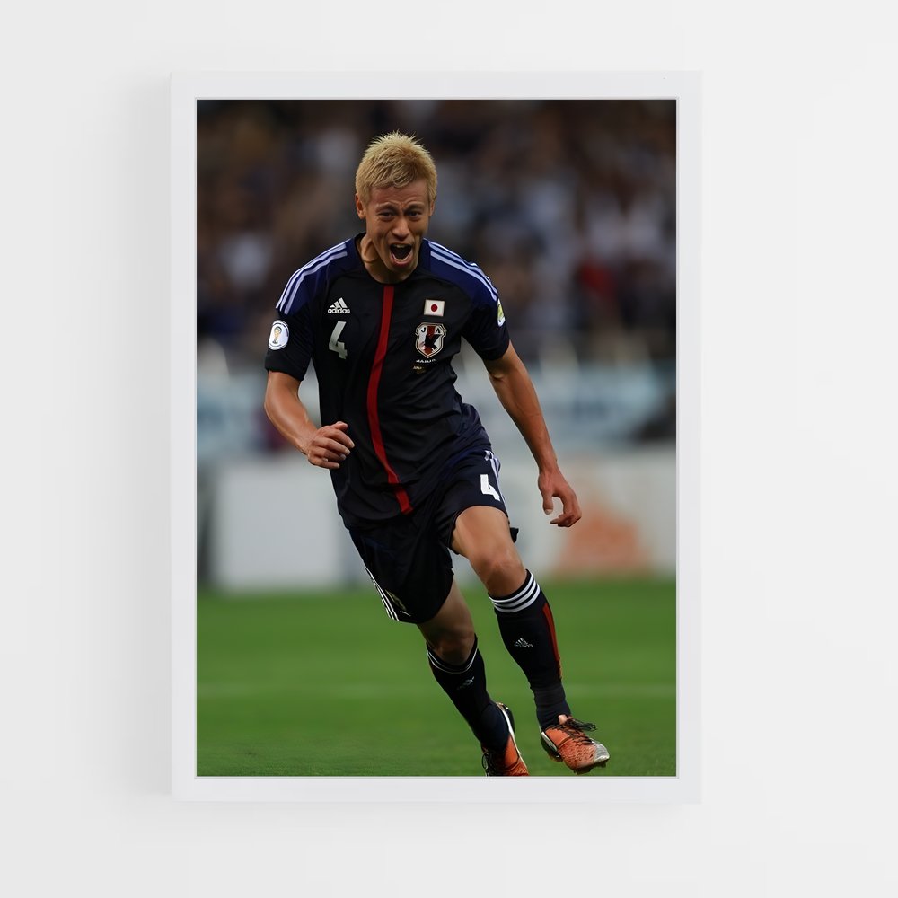 ap-keisuke honda-7 cadre Blanc