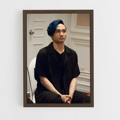 ap-kenchi exile-1 cadre Bois foncé