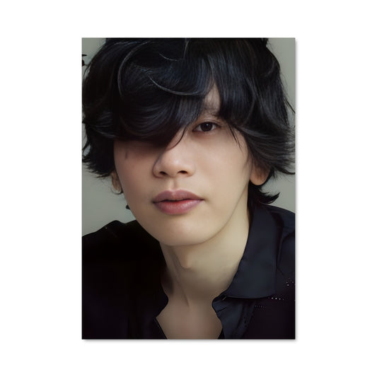 Poster Kenshi yonezu 47224