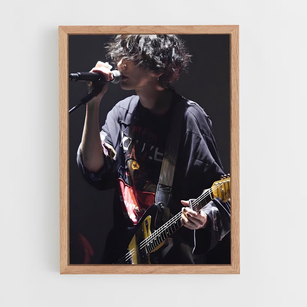 ap-kenshi yonezu-1 cadre Bois clair