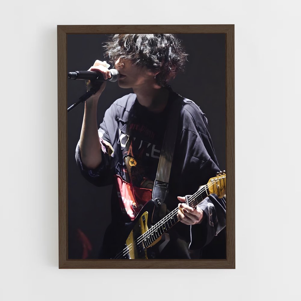 ap-kenshi yonezu-1 cadre Bois foncé