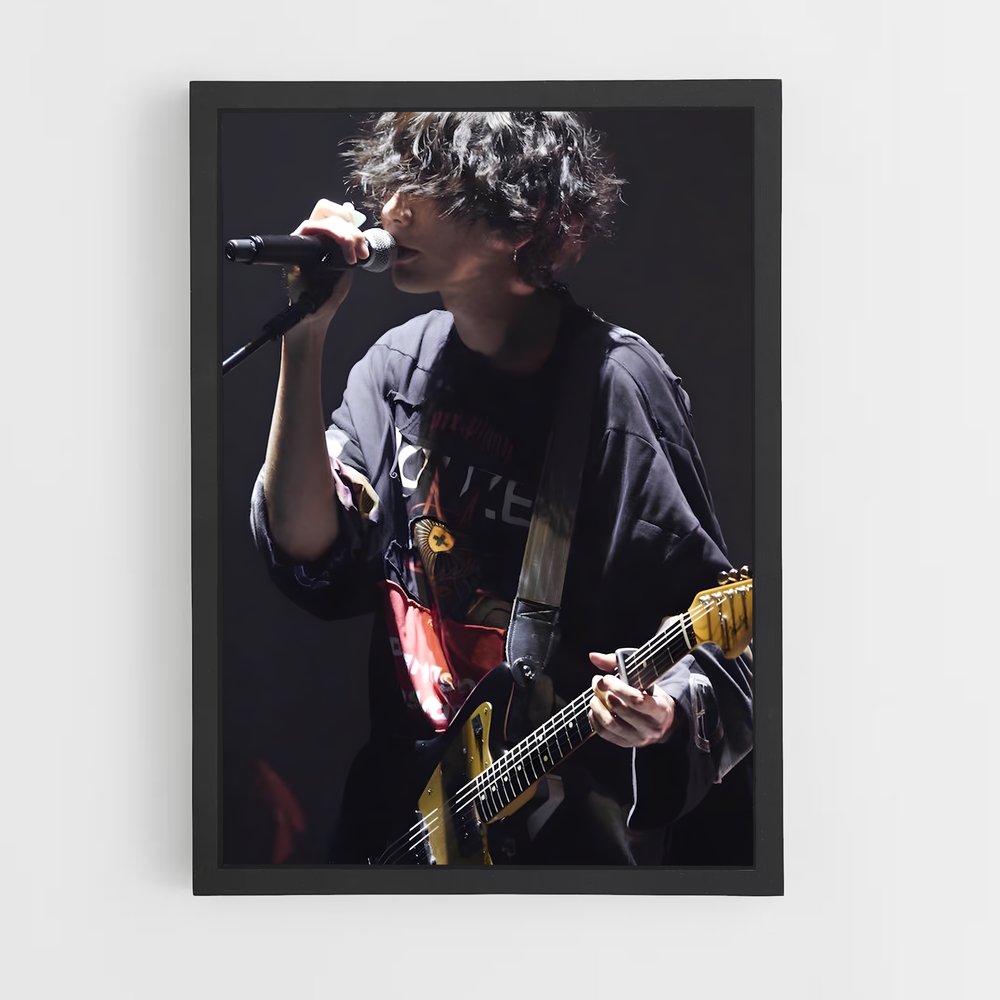 ap-kenshi yonezu-1 cadre Noir