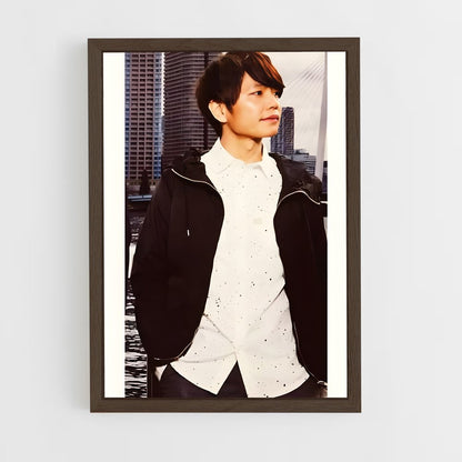 ap-kensuke kita-1 cadre Bois foncé