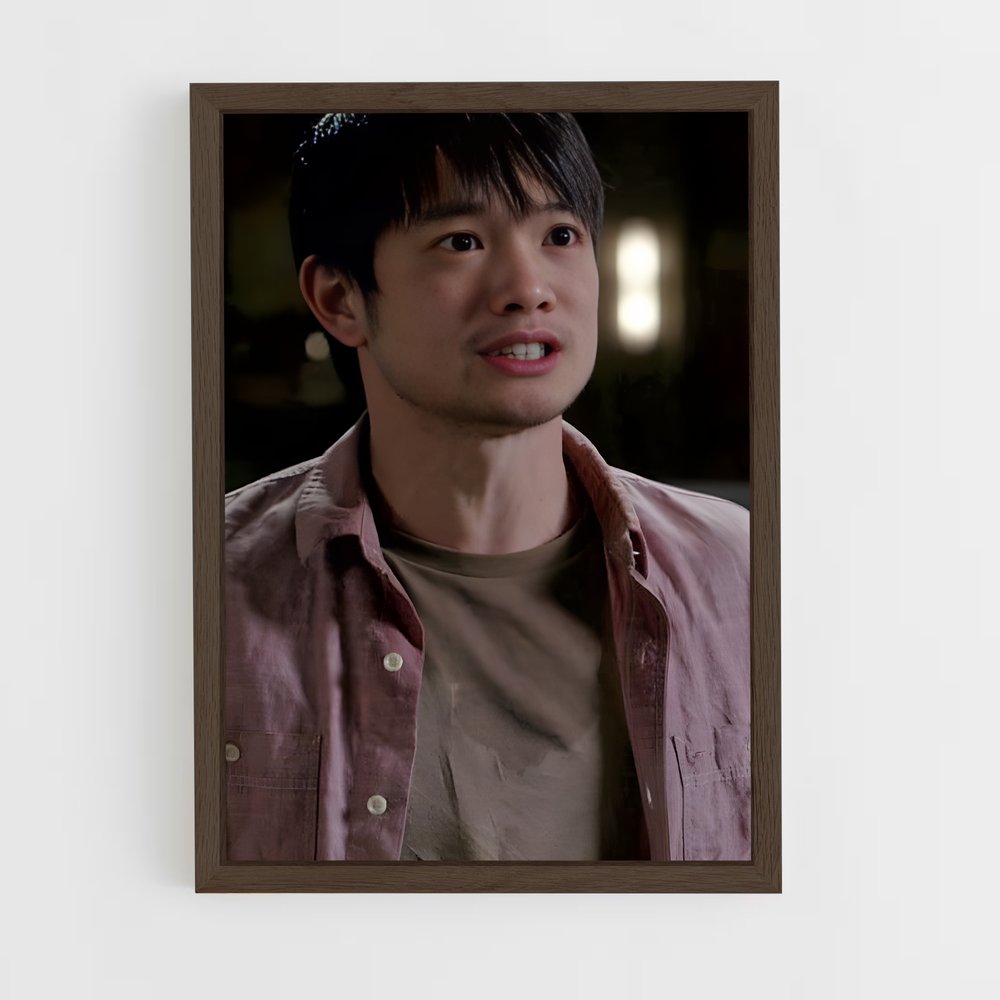 ap-kevin tran-1 cadre Bois foncé
