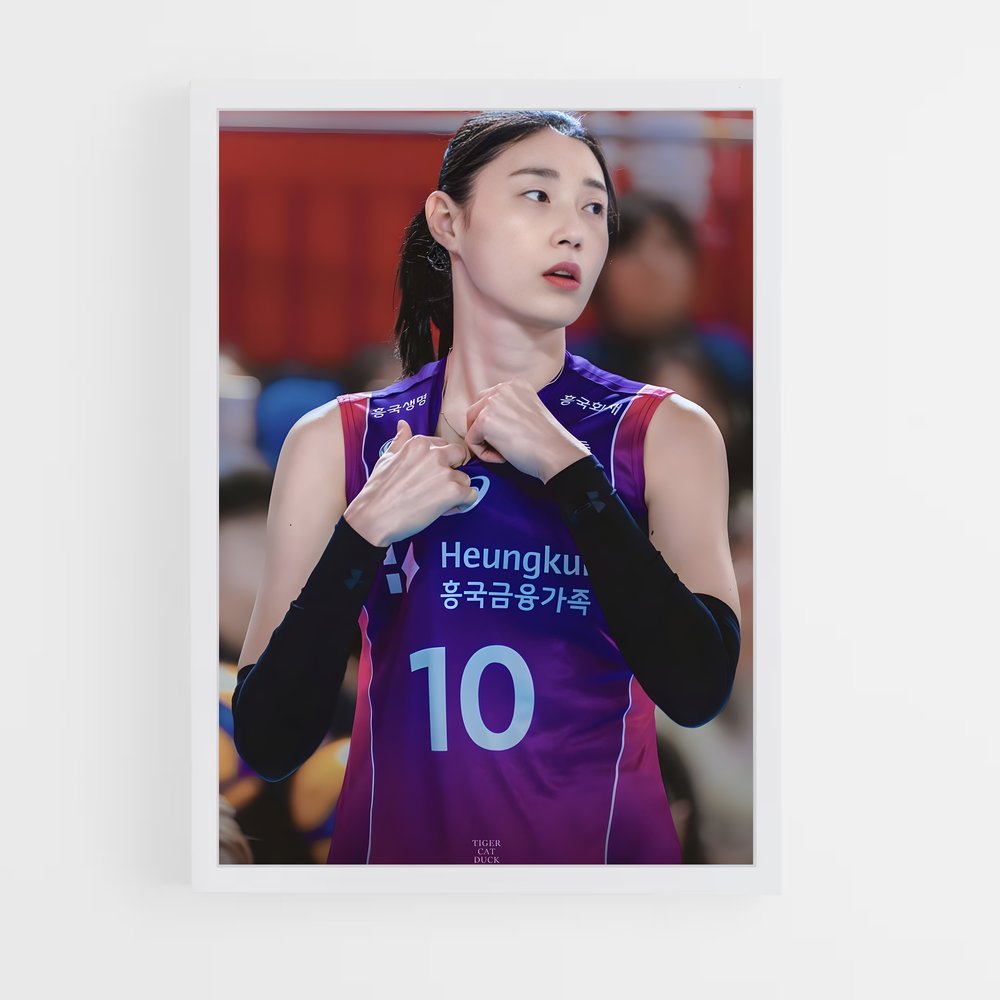 ap-kim yeon-koung-1 cadre Blanc