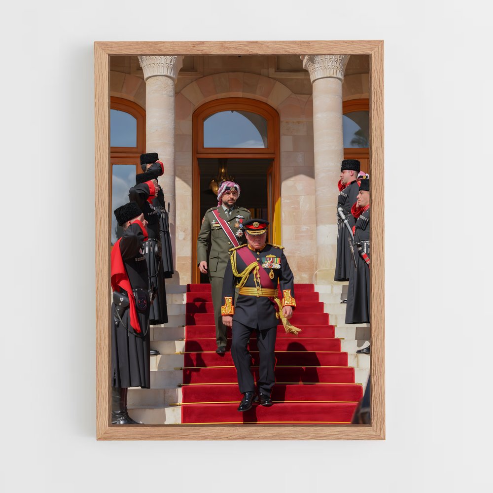 ap-king abdullah ii-2 cadre Bois clair