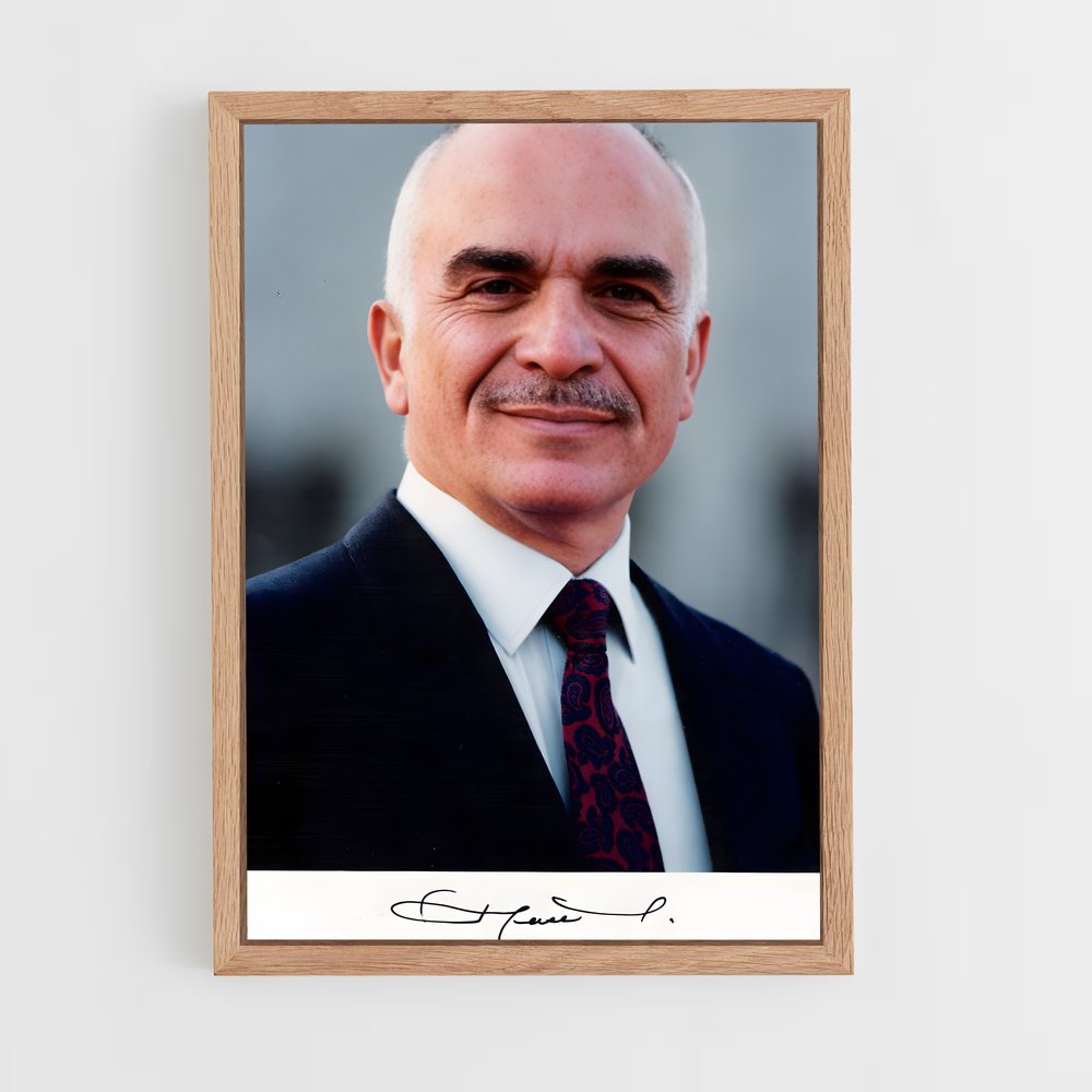 ap-king hussein-2 cadre Bois clair