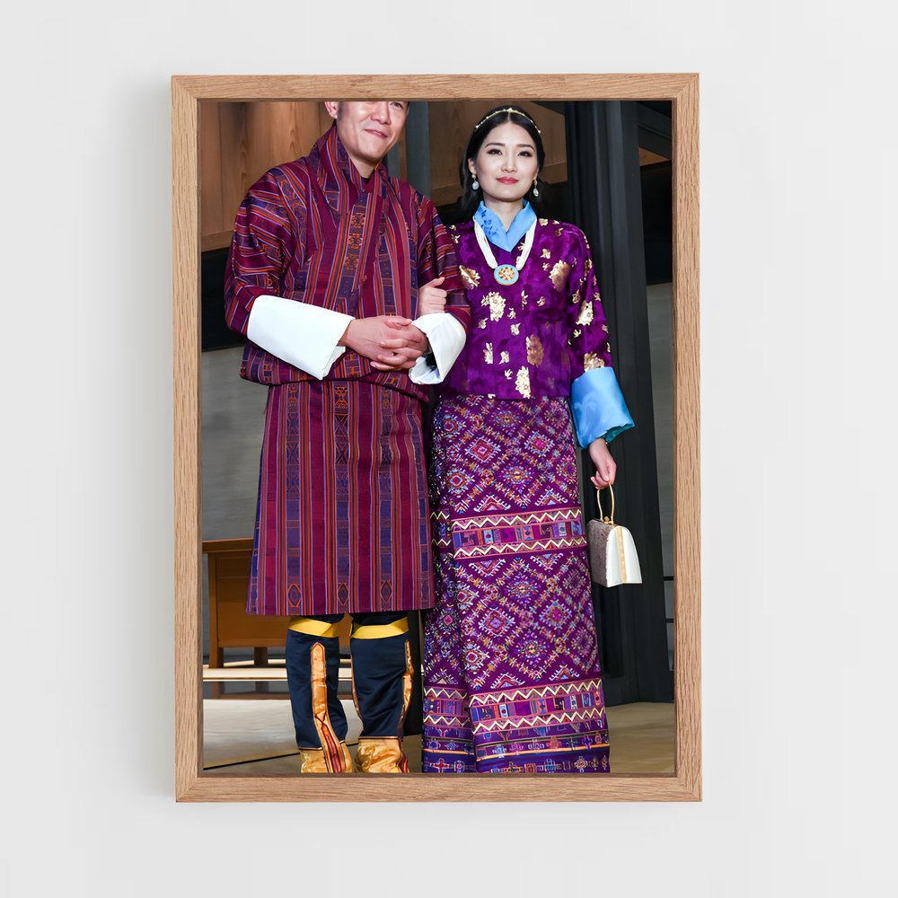 ap-king jigme khesar namgyel wangchuck-1 cadre Bois clair