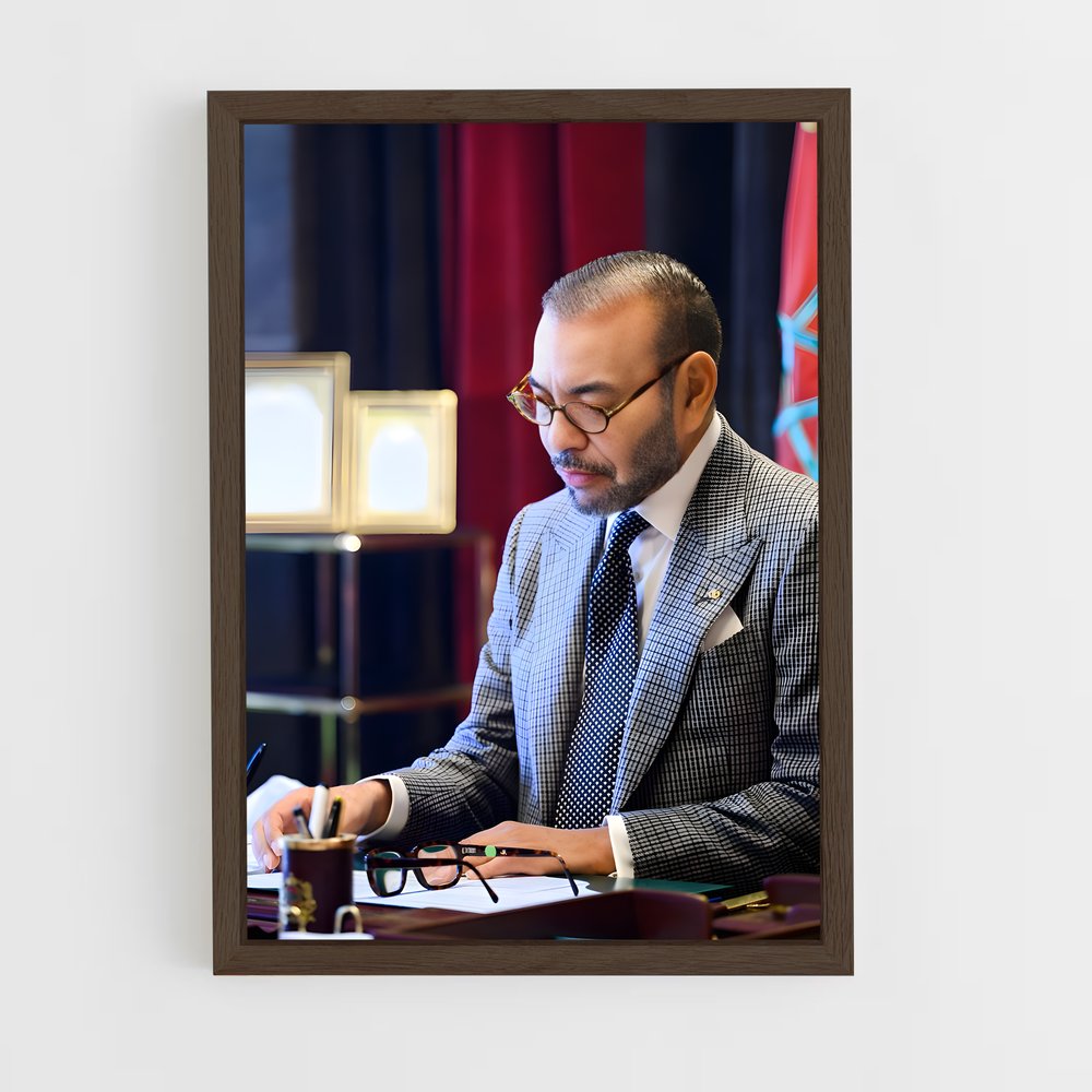 ap-king mohammed vi-1 cadre Bois foncé