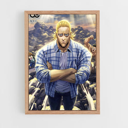 ap-king one punch man-2 cadre Bois clair