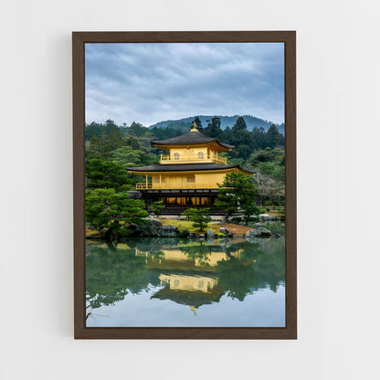 ap-kinkaku ji-1 cadre Bois foncé