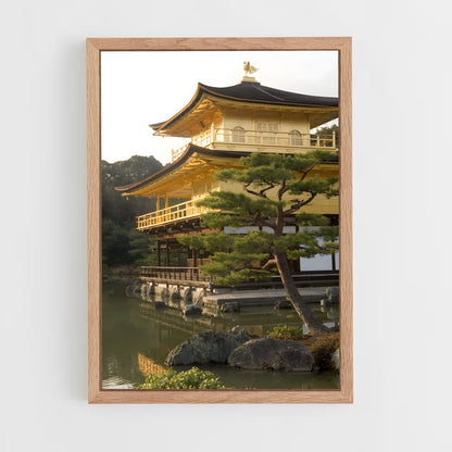 ap-kinkaku ji-2 cadre Bois clair
