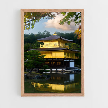 ap-kinkaku ji-3 cadre Bois clair