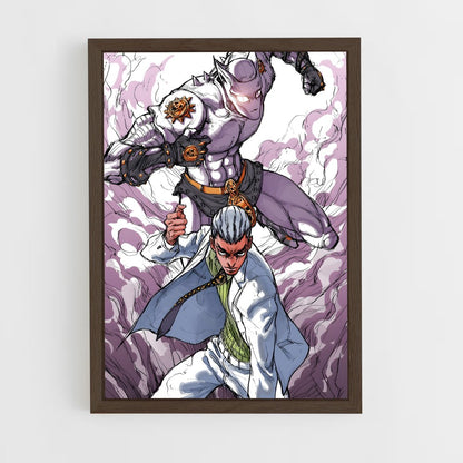 ap-kira-3 cadre Bois foncé