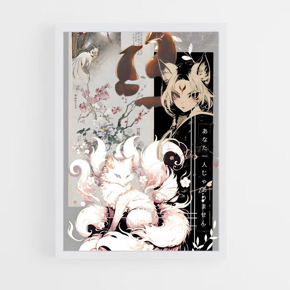 ap-kitsune-10 cadre Blanc
