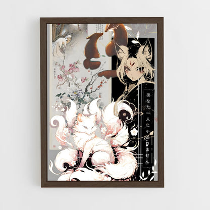 ap-kitsune-10 cadre Bois foncé