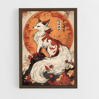 ap-kitsune-3 cadre Bois foncé