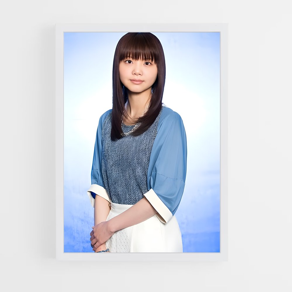 ap-kiyoe yoshioka-4 cadre Blanc