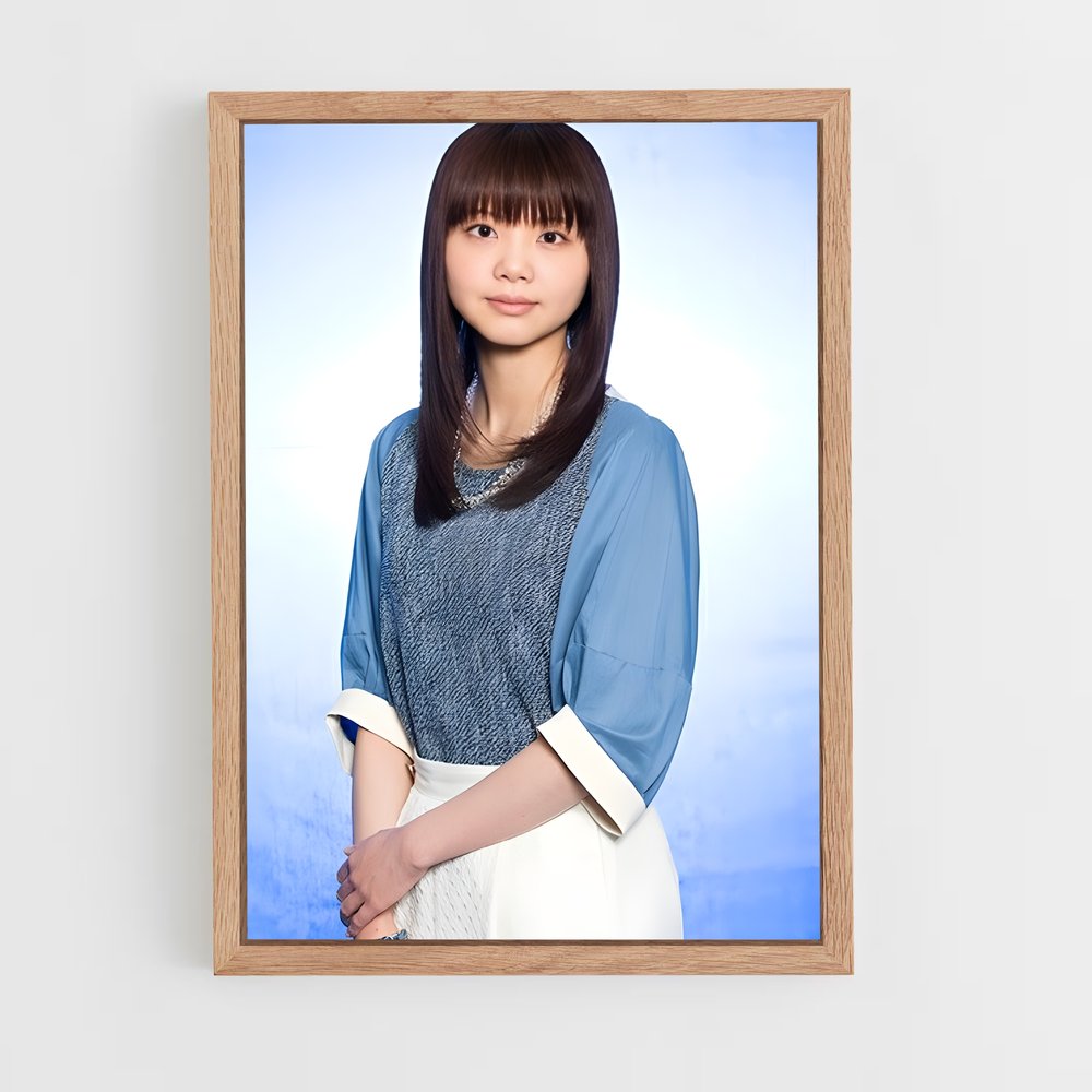 ap-kiyoe yoshioka-4 cadre Bois clair