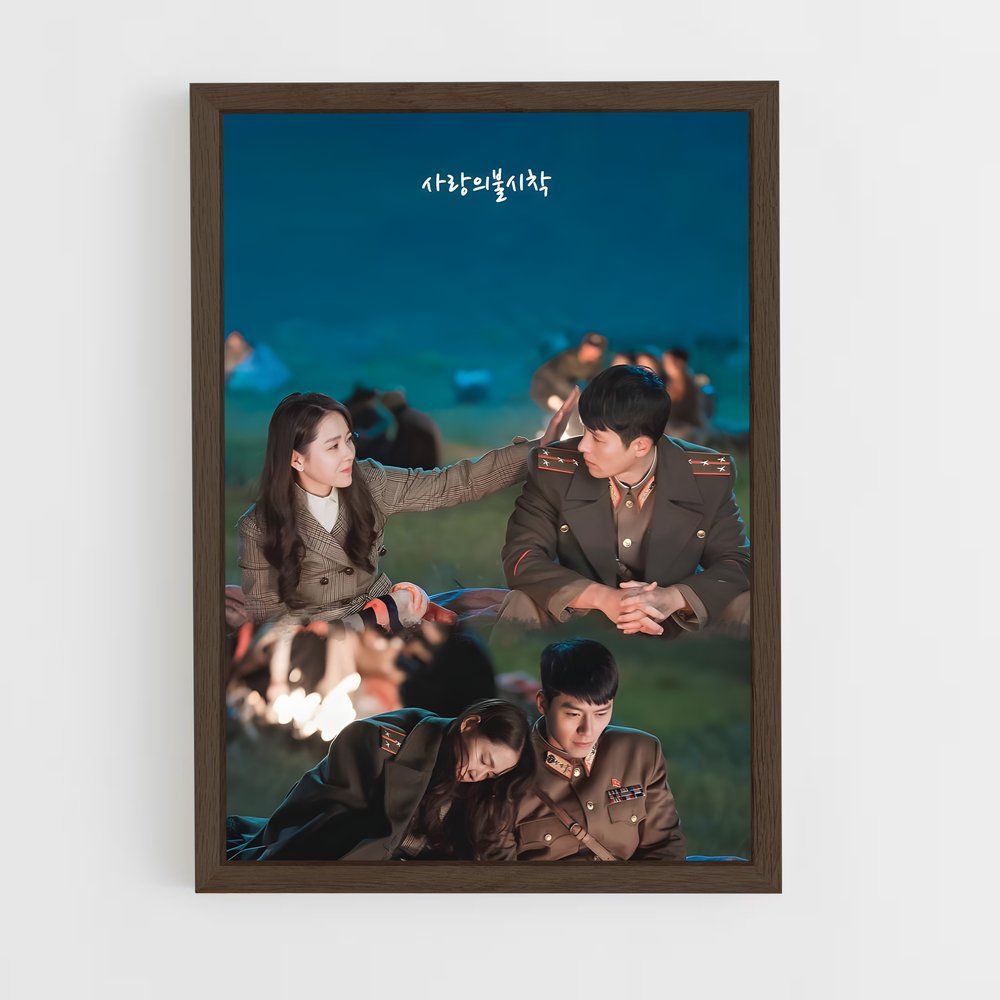 ap-ko myeong eu-4 cadre Bois foncé