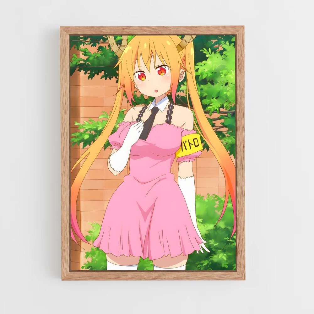ap-kobayashi-1 cadre Bois clair