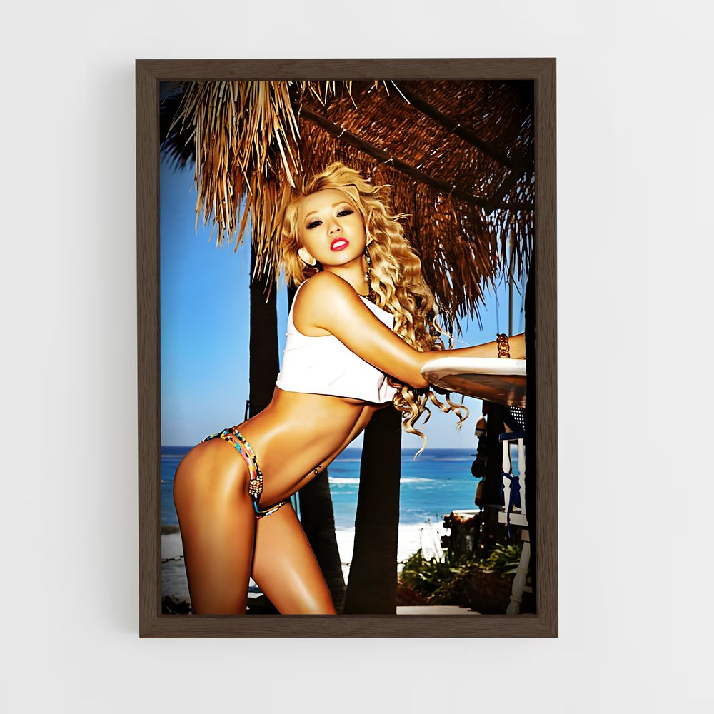 ap-koda kumi-3 cadre Bois foncé