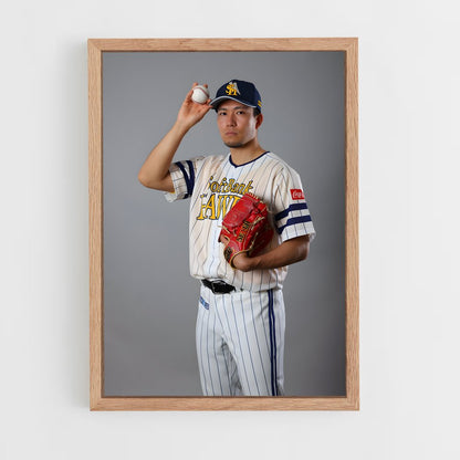 ap-kodai senga-1 cadre Bois clair