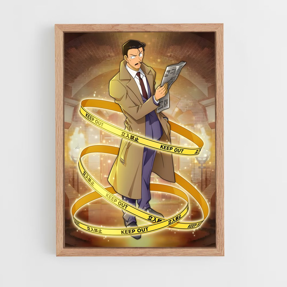 ap-kogoro mouri-2 cadre Bois clair