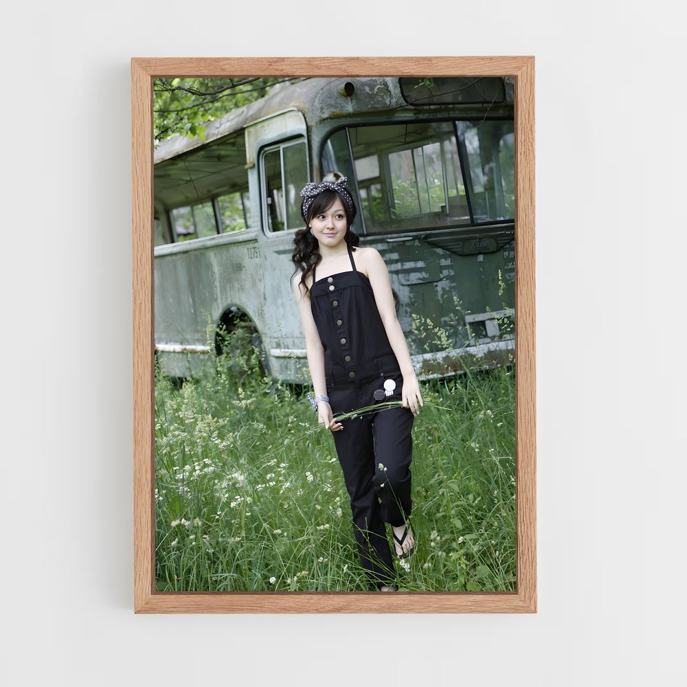 ap-koharu kusumi-1 cadre Bois clair