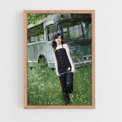 ap-koharu kusumi-1 cadre Bois clair