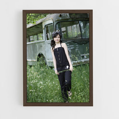 ap-koharu kusumi-1 cadre Bois foncé