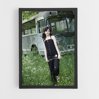 ap-koharu kusumi-1 cadre Noir