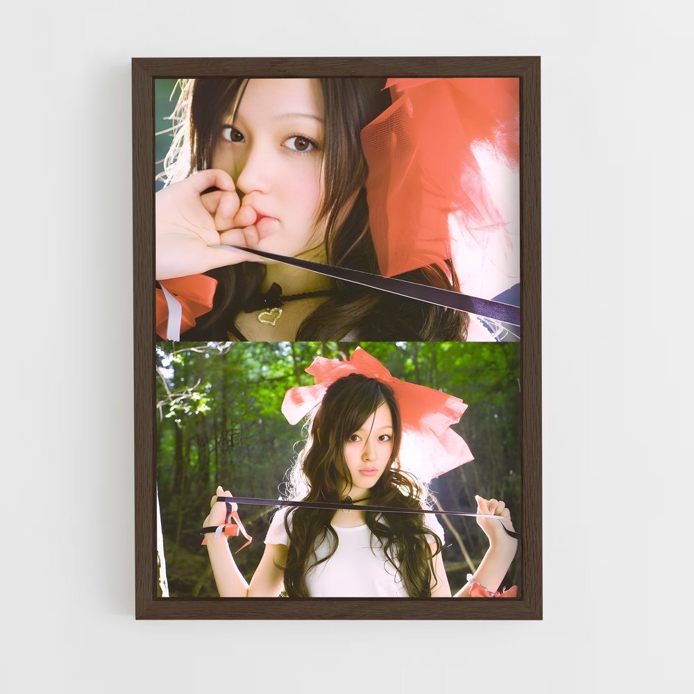 ap-koharu kusumi-3 cadre Bois foncé