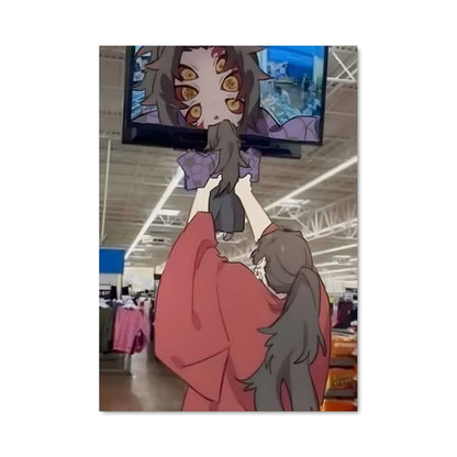 Poster Kokushibo 29588