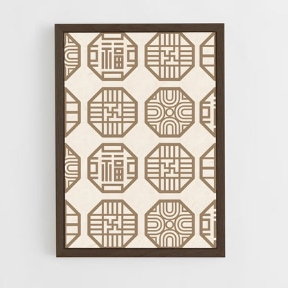 ap-korean patterns-3 cadre Bois foncé