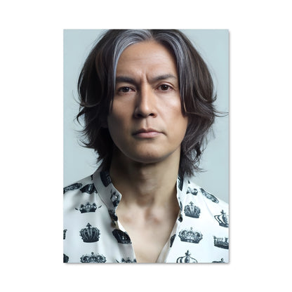 Poster Koshi inaba 47045